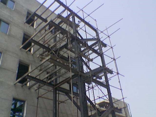 Moblink MSC Bulding FRF Lahore - Project Managment